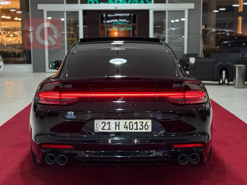 پۆڕش پانەمێرا